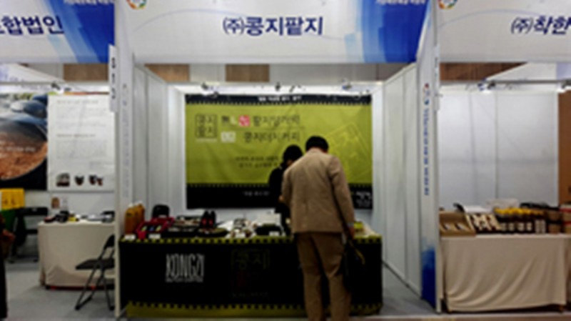 b7ecb03a13680e8a9dc3cbaa9369e36d_1478742171_88.jpg