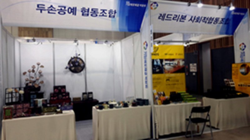 b7ecb03a13680e8a9dc3cbaa9369e36d_1478742178_77.jpg