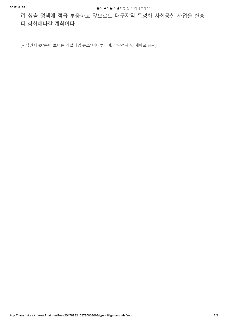 7d9b36c30cf07a6d234d33163e79370e_1503895913_07.jpg