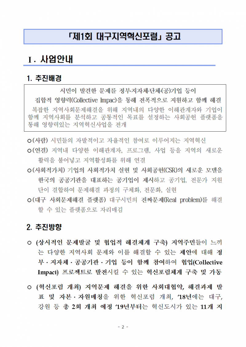 92a4b3f83b56917ab288dd09db9dbf78_1535938289_3676.png