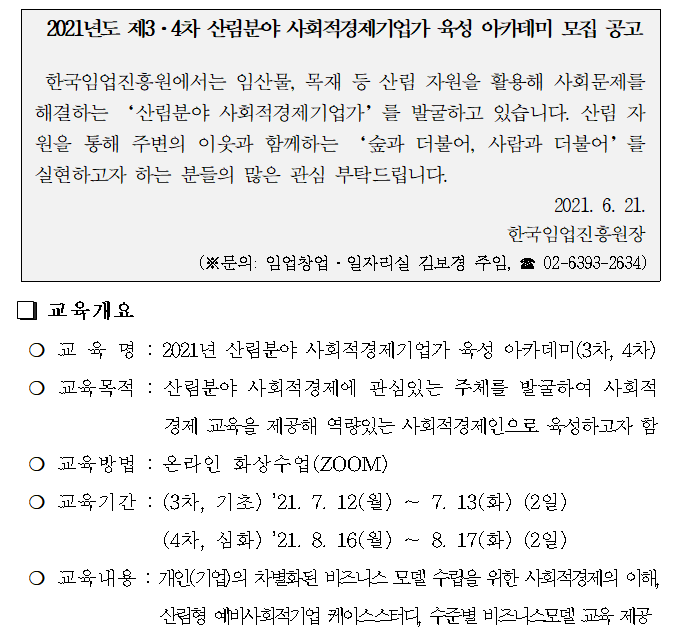 f2aca22098e7f3032a211681fc6cb26c_1624321171_8299.png f2aca22098e7f3032a211681fc6cb26c_1624321171_8299.png