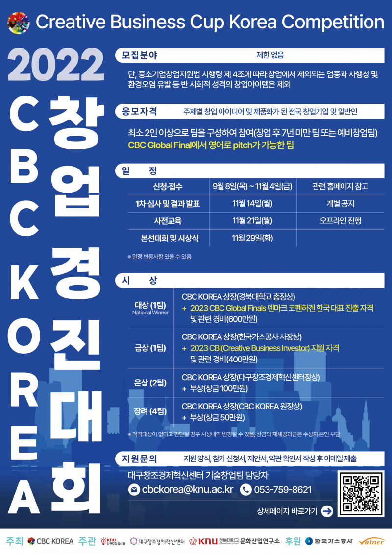 6ff7a2b3b7f1b4cf58cdf528e5b2c7a1_1665618784_3512.png