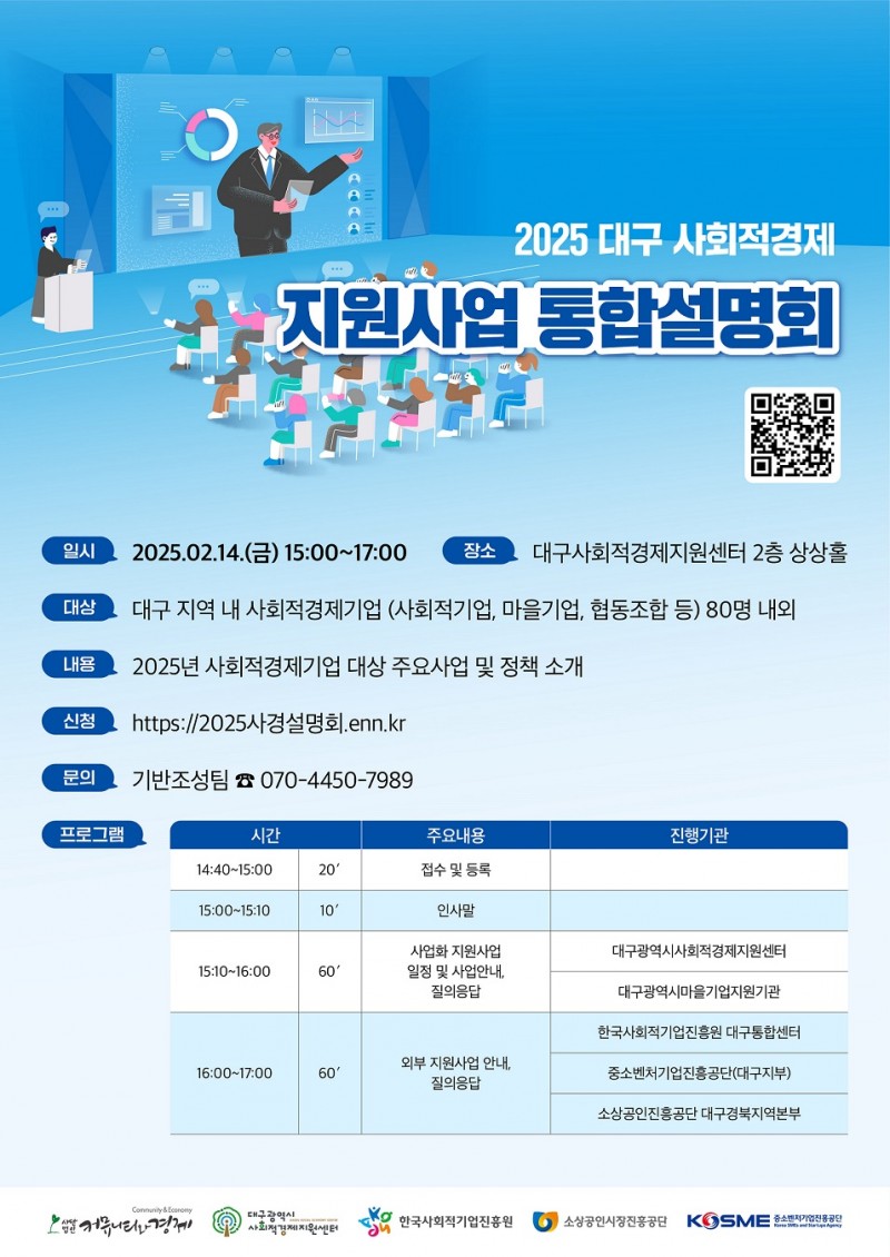 ec39b2978fd182e0603c1796466ec1ae_1738283375_5978.jpg