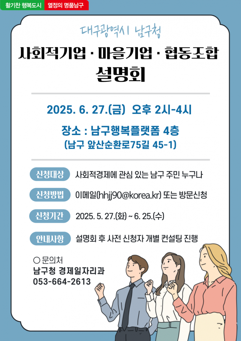 e5c500adec997fea09a771dafd3b0e89_1744877504_9502.png