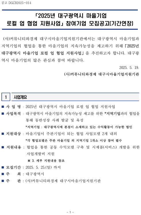efe680d011d402ae0f974fb39bfa22eb_1747636146_3464.png efe680d011d402ae0f974fb39bfa22eb_1747636146_3464.png