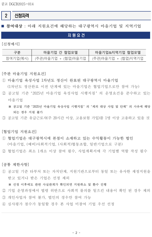 efe680d011d402ae0f974fb39bfa22eb_1747636148_3536.png efe680d011d402ae0f974fb39bfa22eb_1747636148_3536.png