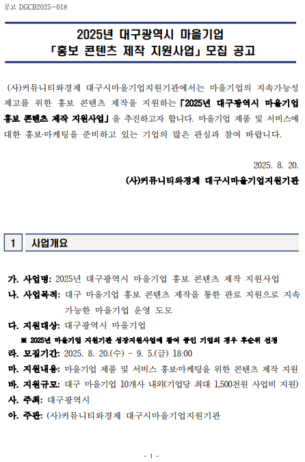 89caceca3b72668e983853640ffd7730_1755649545_7971.png 89caceca3b72668e983853640ffd7730_1755649545_7971.png