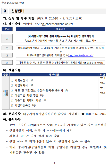 89caceca3b72668e983853640ffd7730_1755649551_119.png 89caceca3b72668e983853640ffd7730_1755649551_119.png