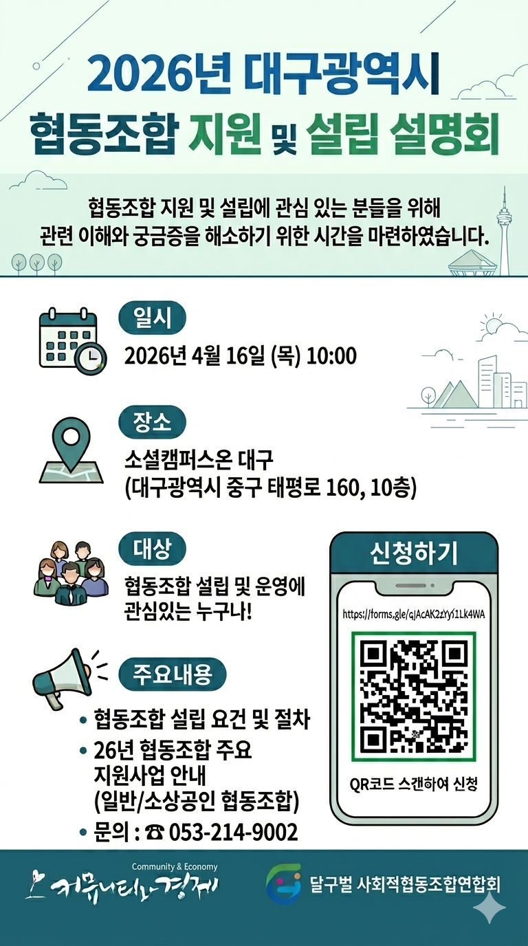 0b527d86087f1fe80b9ff100989998da_1775119358_5815.png 0b527d86087f1fe80b9ff100989998da_1775119358_5815.png