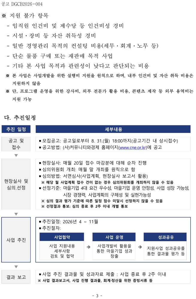 8136d998b0c450cfa4d172ffccc71a92_1775118486_2108.png 8136d998b0c450cfa4d172ffccc71a92_1775118486_2108.png