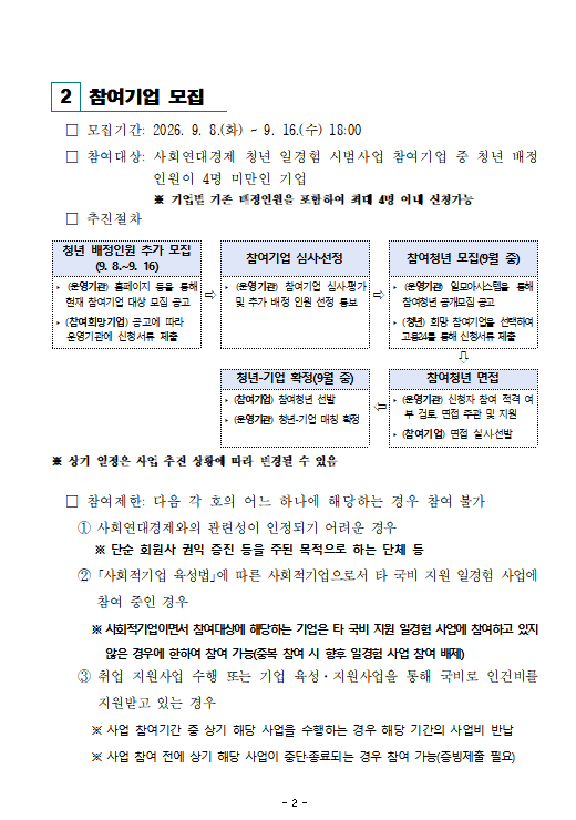 8f1eae595816717add079eb637c54e73_1788819150_5274.png