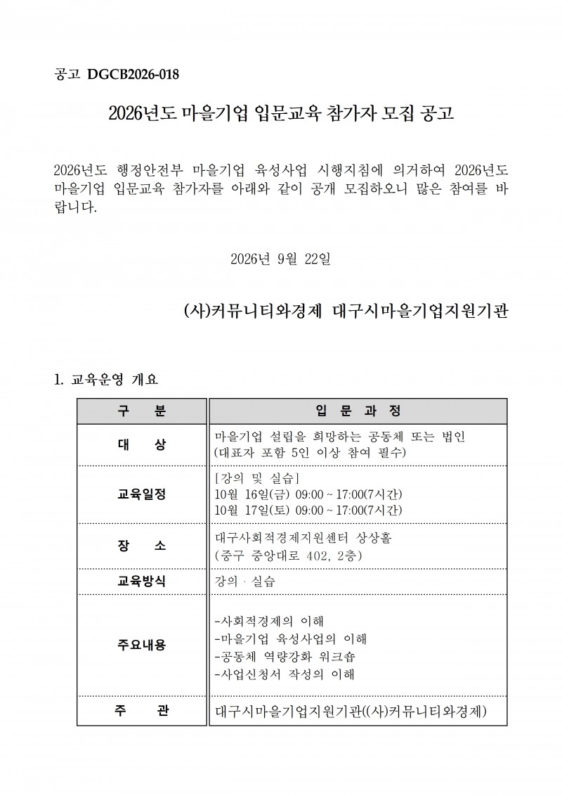 b3761a57fb08bdc3242773c516b04675_1790037302_0448.jpg